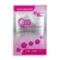 Q10緊緻嫩白精華面膜