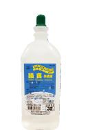 睛寶沖洗液(Jimbro Cleaning Solution)