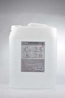 濟生血液透析濃縮液CS-45L(Hemodialysis Concentrate CS-45L)