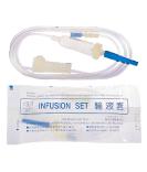 注射用輸液管(Infusion Set)